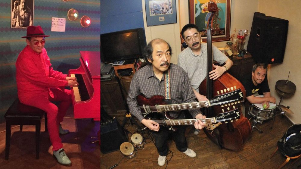 吾妻光良TRIO+1