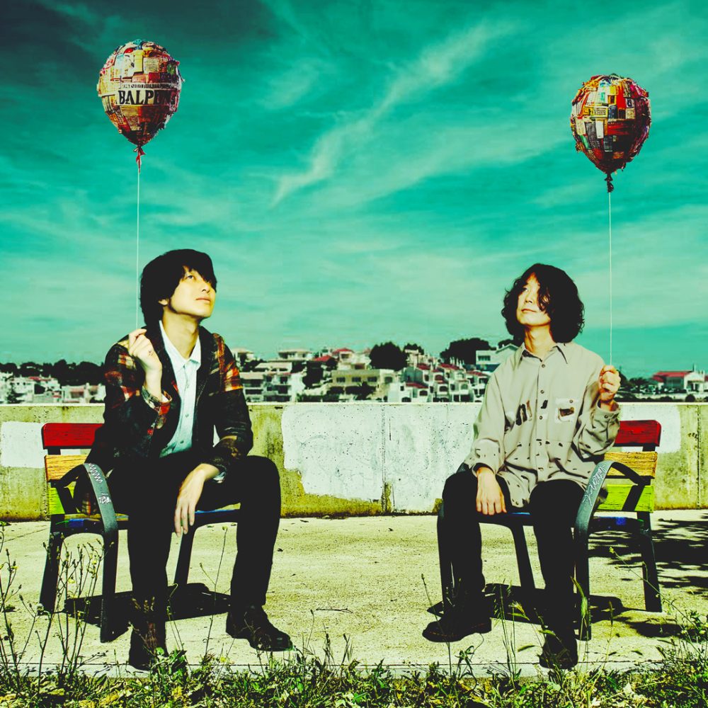 カミナリグモ MELODY TOWN TOUR
"Scrappy Trio of Western Travelers"