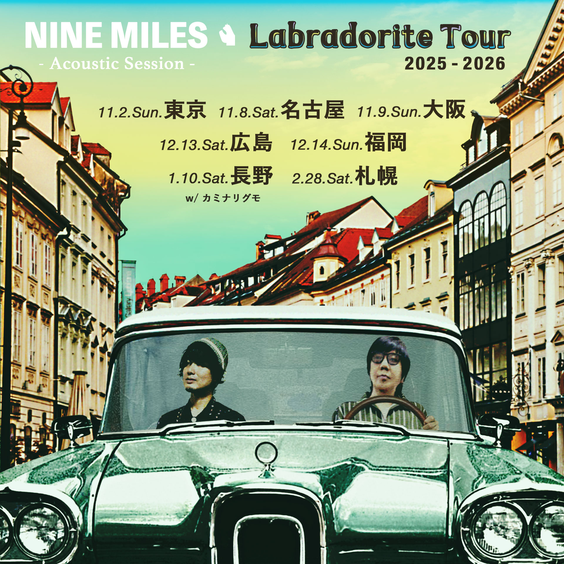 NINE MILES "Labradorite" TOUR - Acoustic Session -
