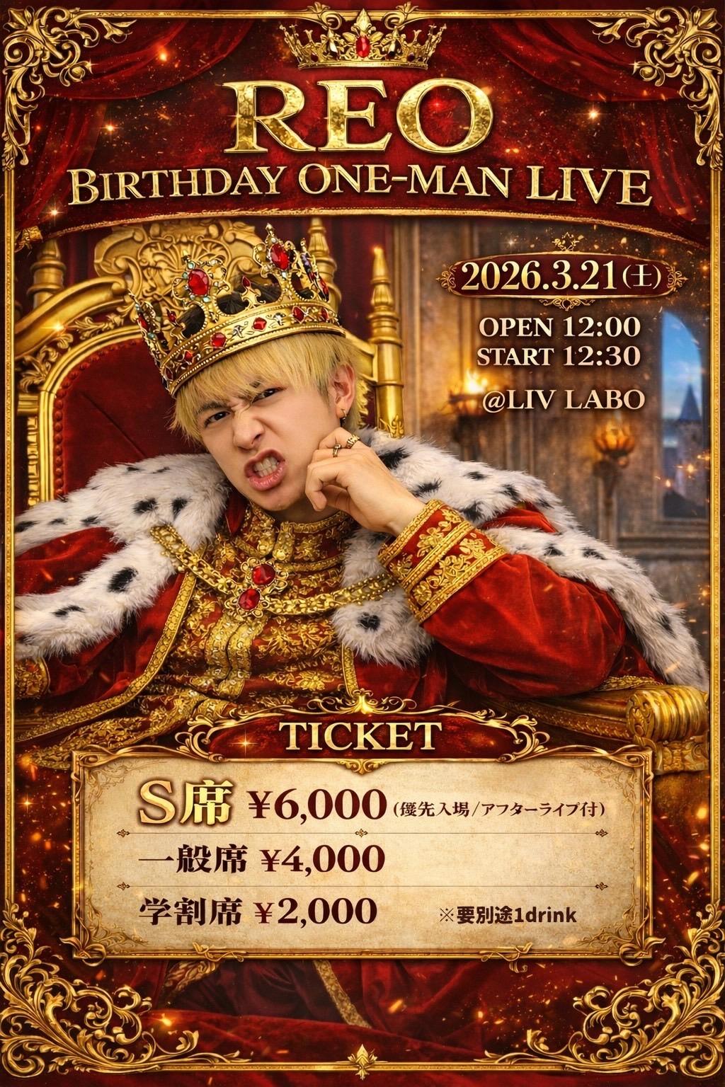 REO BIRTHDAY ONE-MAN LIVE